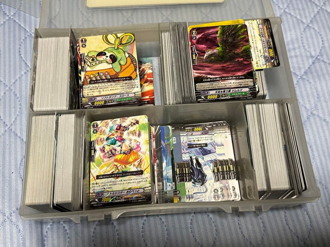 ヴァンガード引退品、旧カード、未開封スリーブ、まとめ売り