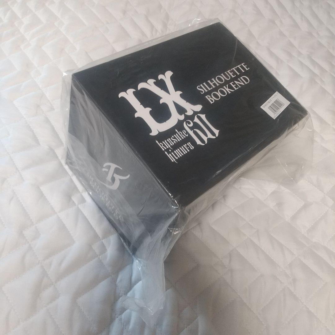 新品】氷室京介展LX ブックエンド