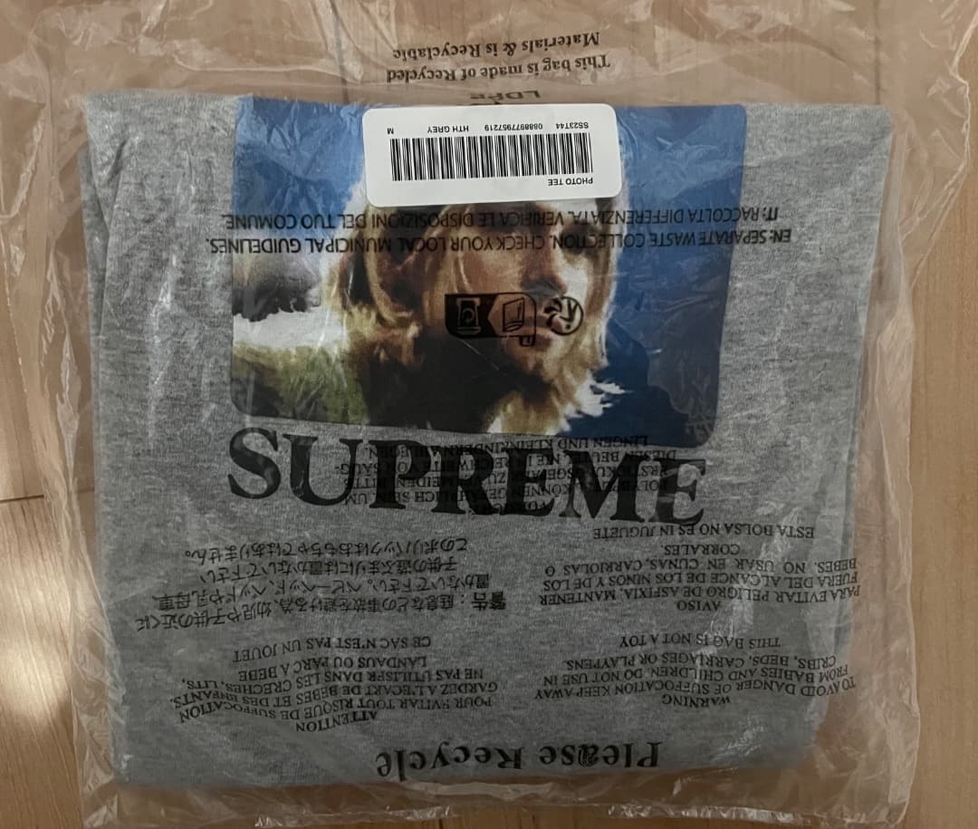 Supreme Kurt Cobain Tee Heather Grey Supreme Kurt Cobain Tee
