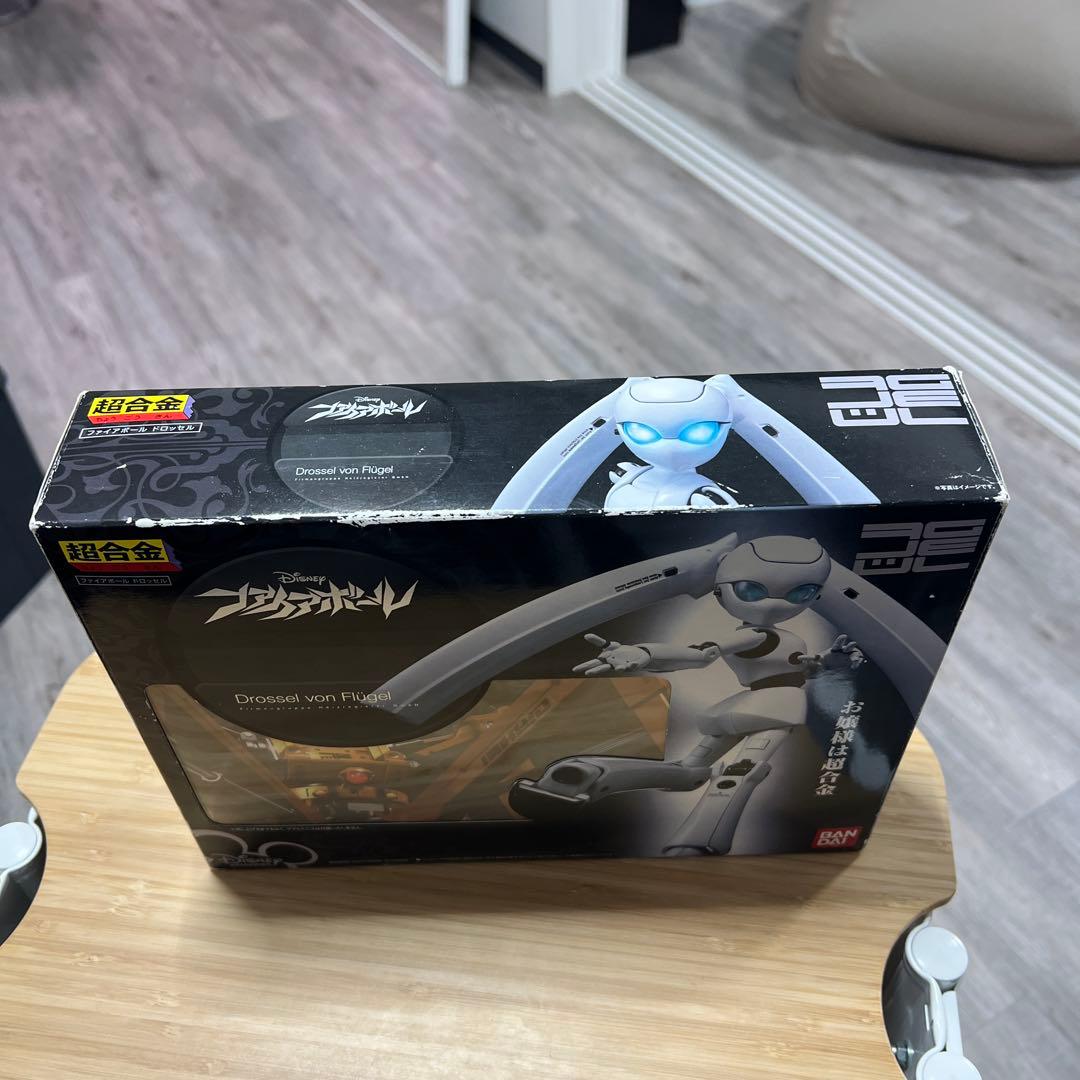 バンダイ 超合金 ドロッセル・フォン・フリート