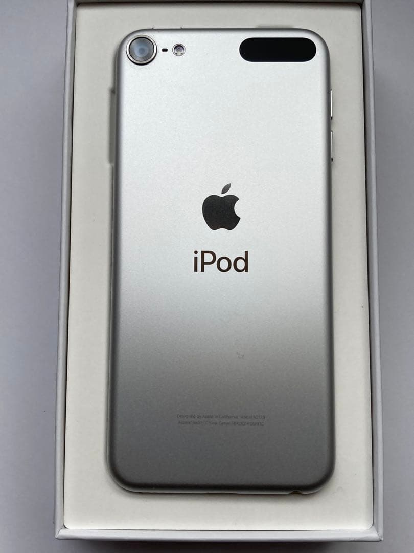 Apple iPod touch (第7世代) 32GB シルバー