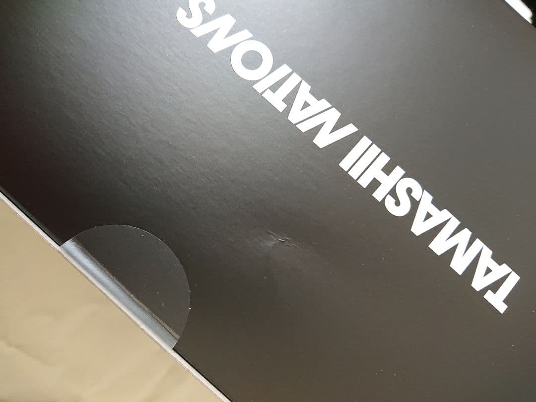 S.H. MonsterArts ゴジラ 2019 Night Color