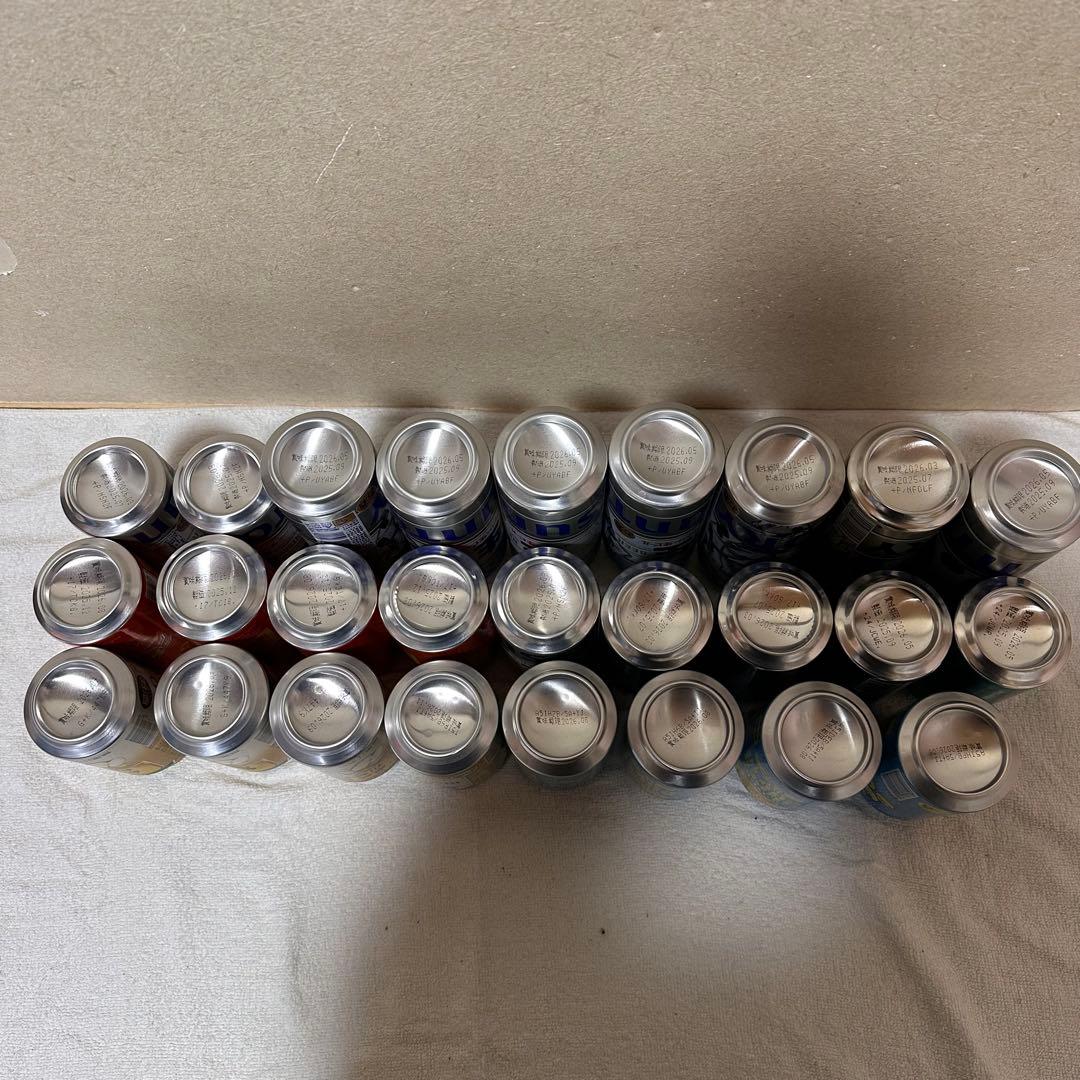 ビールなどお酒26本 キリン サントリー 等詰め合わせ まとめ売り