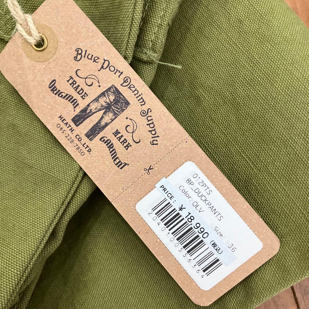 70's80's usa製 dickies 874 アルミジップ taron 70s USA Talonアルミ