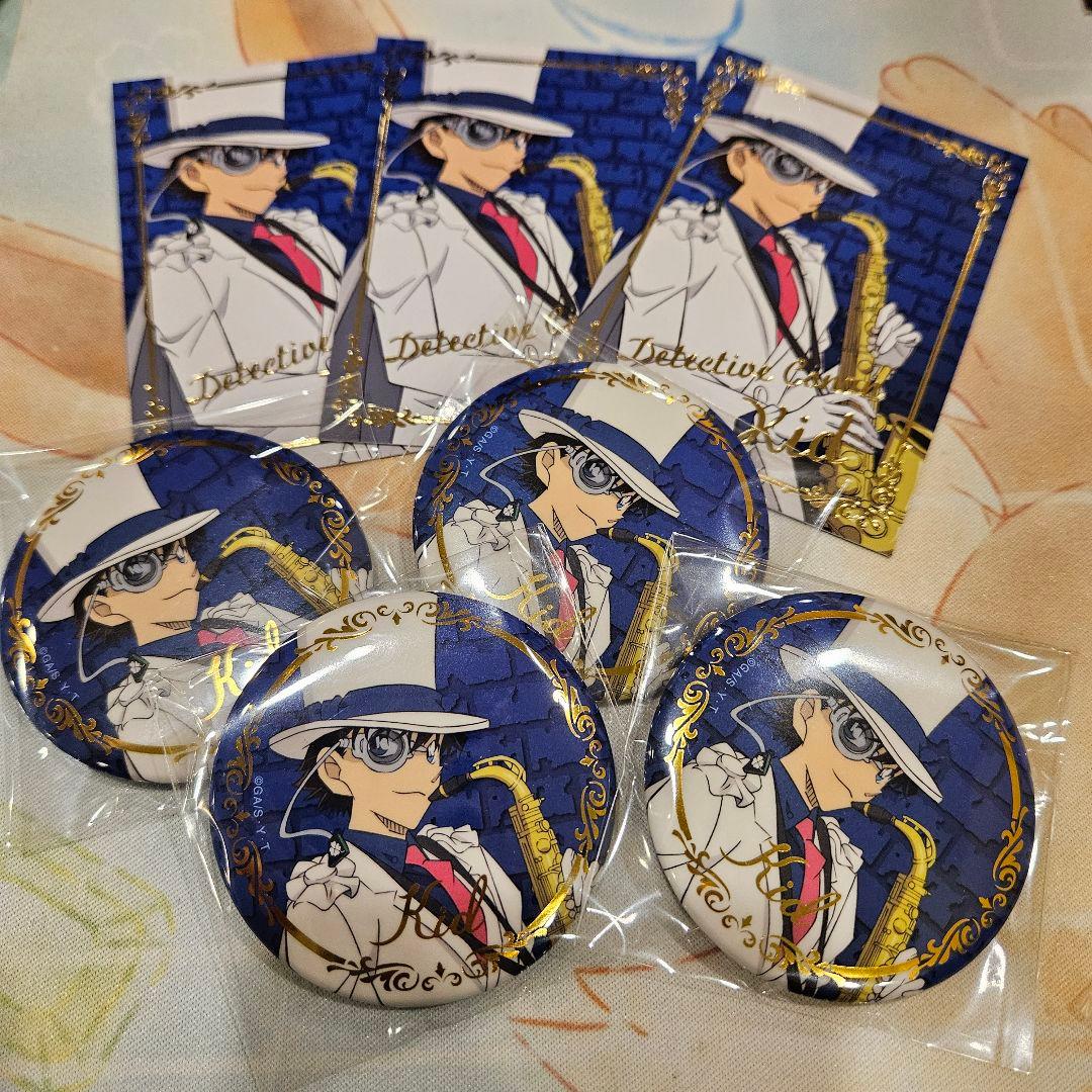 SAO ゲーム未来会議2024 キリト アスナ 缶バッジ ソードアートオンライン