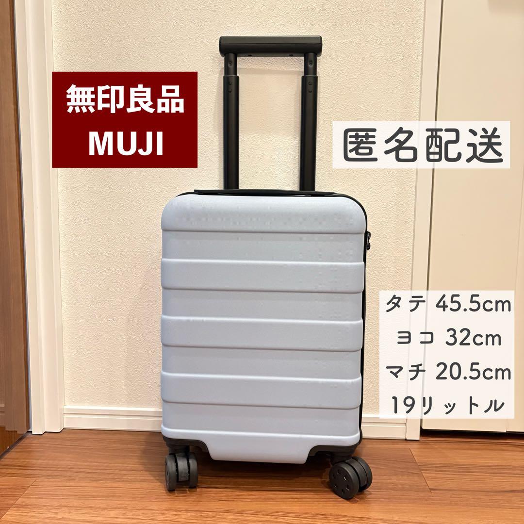 新品/美品/未使用 MAIMO Gran Frame ゴールド Sサイズ MAIMO】移動の