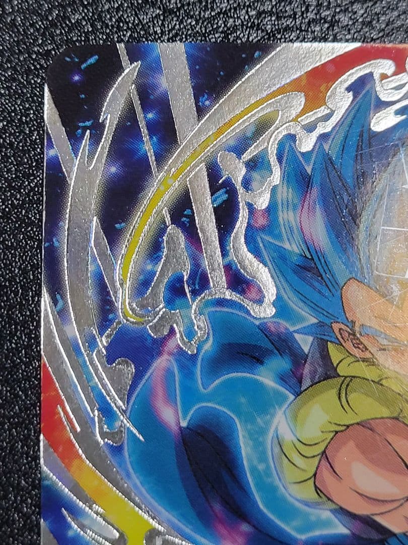 台湾版GCP−SEC5ゴジータ:UMスーパードラゴンボールヒーローズ