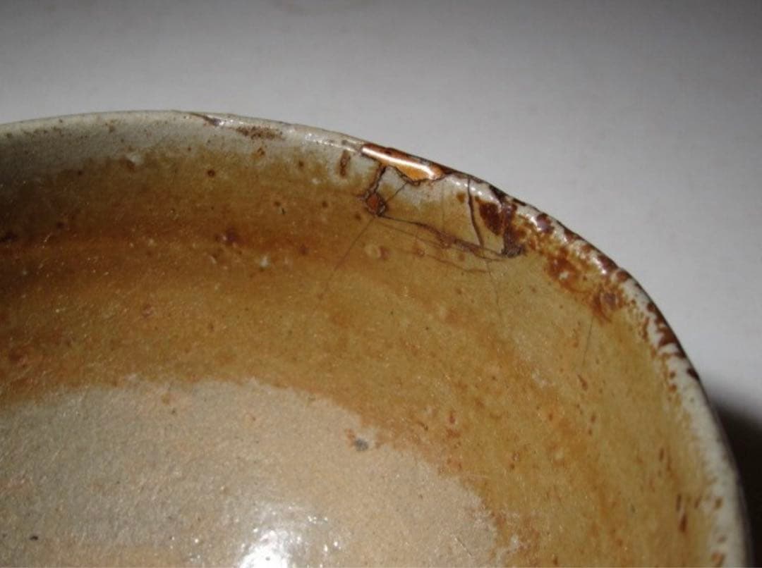 大時代 御本茶碗「鳳凰」表千家 十代 吸江斎花押の名碗！7785 - メルカリ