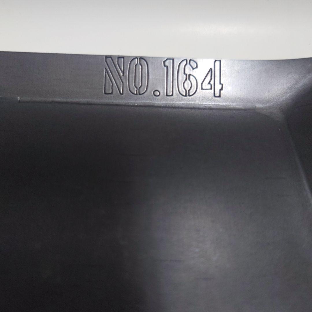 No164 ヒロシ　鉄板4.5mm