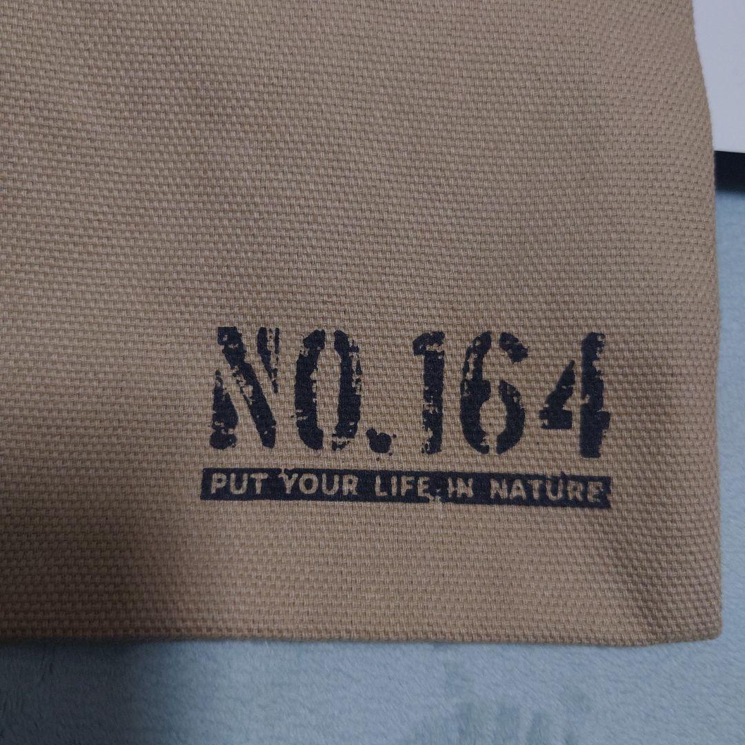 No164 ヒロシ　鉄板4.5mm