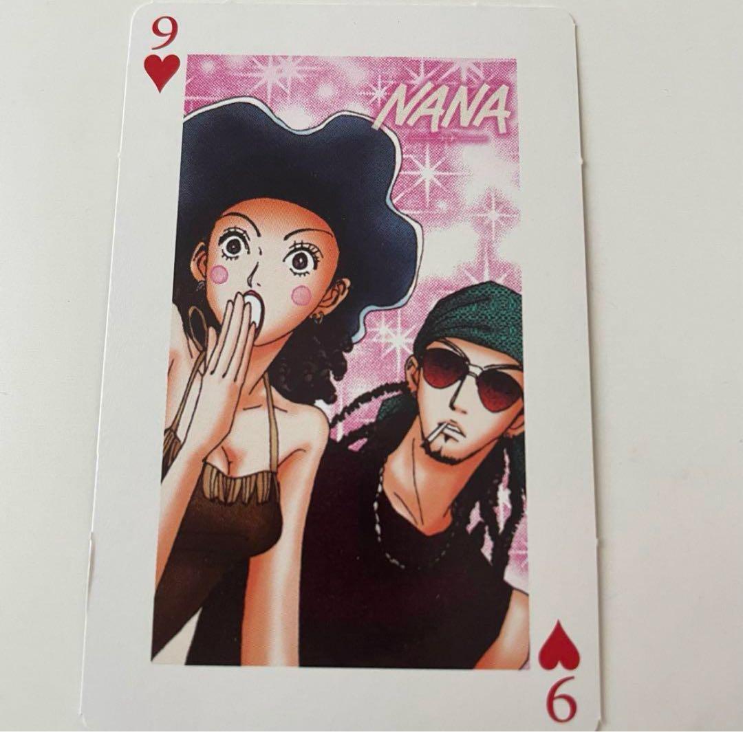 矢沢あい NANA トランプ 非売品 付録 淳子 京助 - メルカリ
