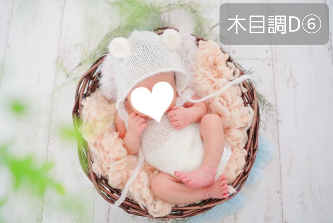 背景布 【 屋内G 】 サンプル ニューボーンフォトなどに♪ Backdrop