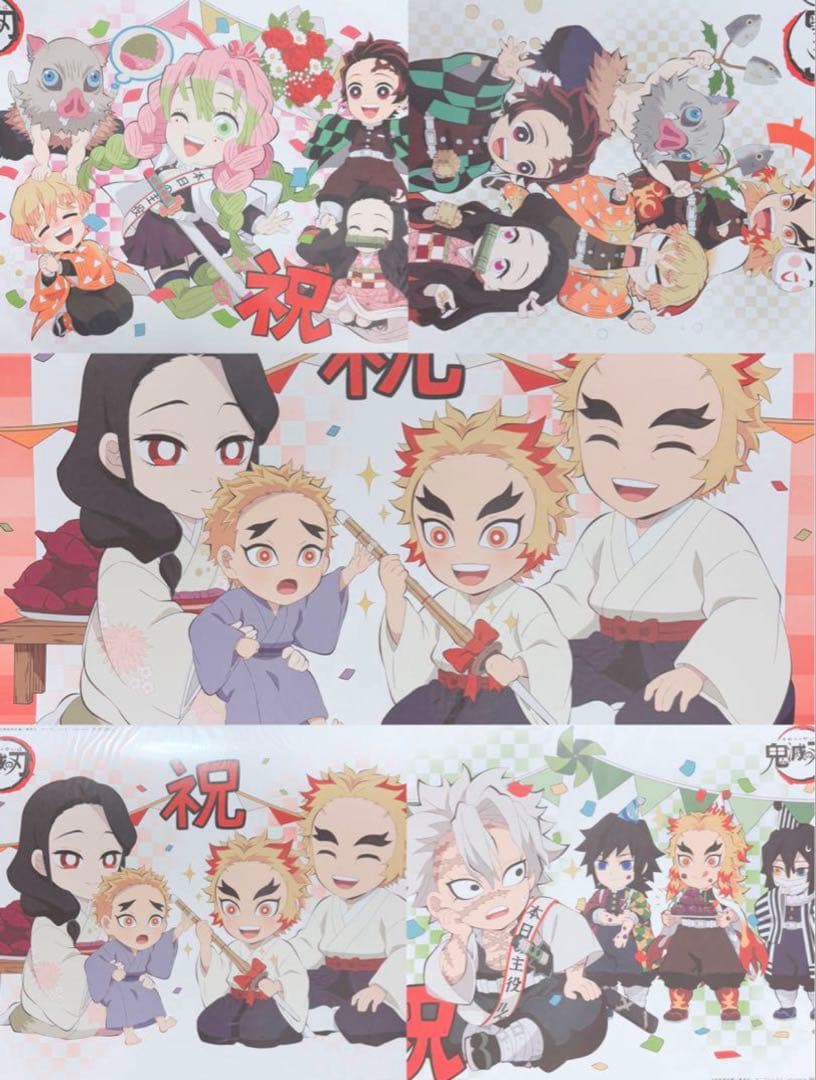 鬼滅の刃 ufotable cafe カフェ ランチョンマット 大量 まとめ売り