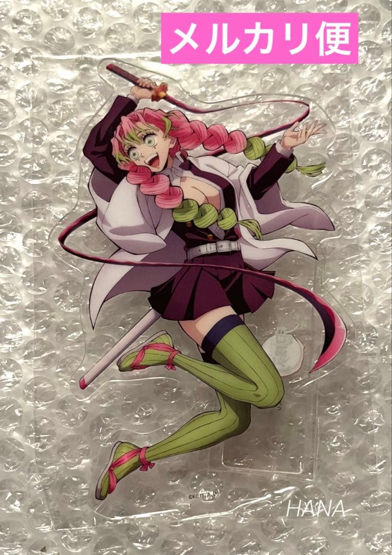 鬼滅の刃 ufotable 刀鍛冶の里編 特典 アクリルスタンド 甘露寺蜜璃