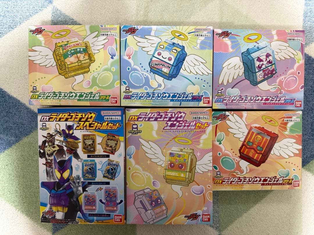 仮面ライダーガヴ　ゴチゾウ　コンプリートセット