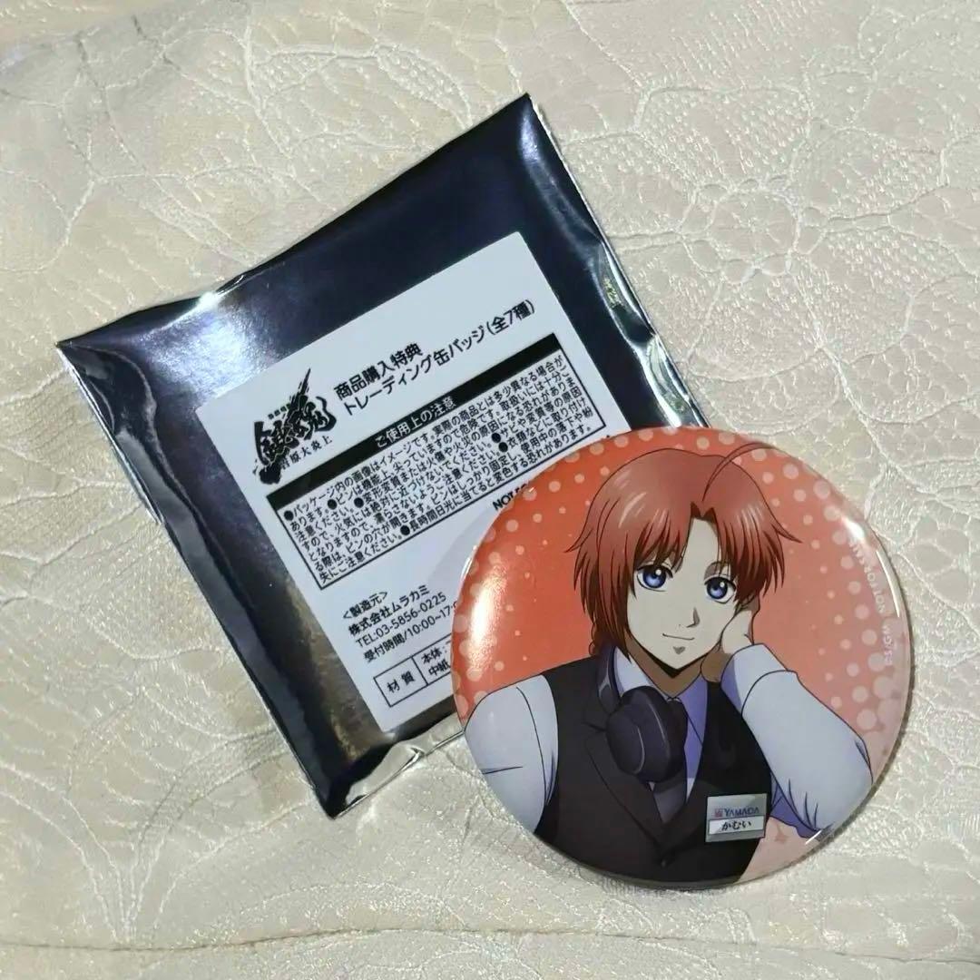 最安値❗️ 銀魂 ヤマダ電機限定❗️特典 缶バッジ 神威 - メルカリ