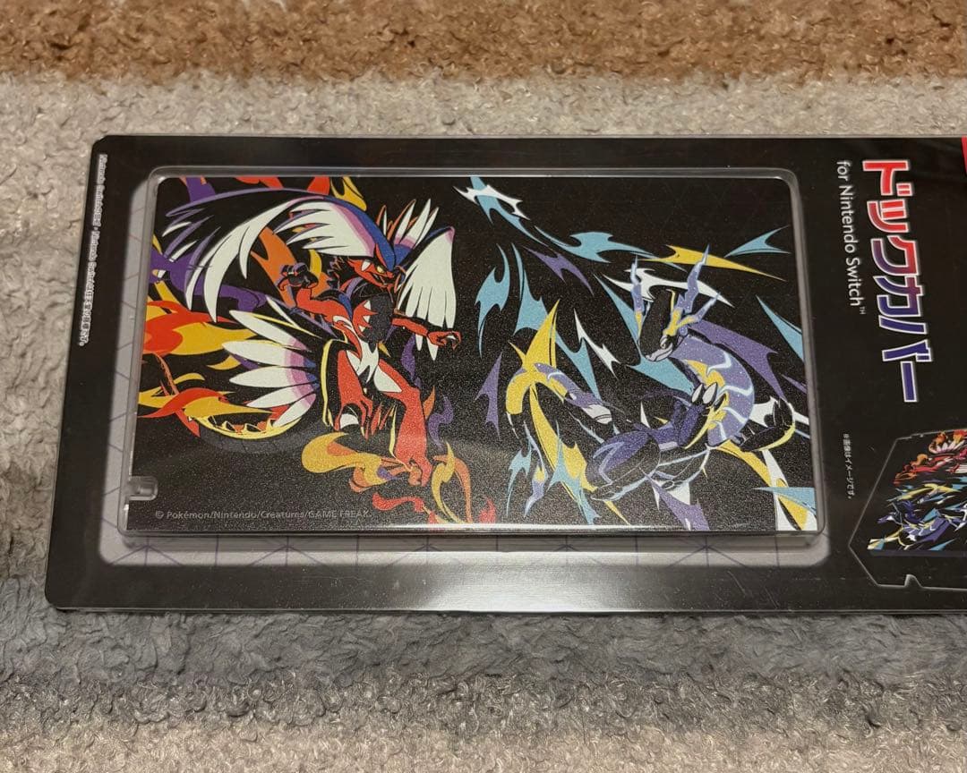 【中古】 箱あり Nintendo Switch 本体 ＋α おまとめ セット