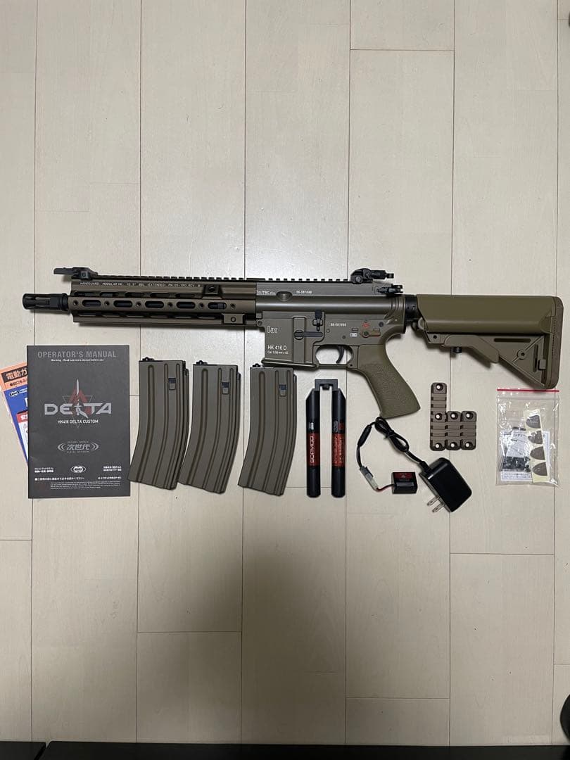 まーちゃん ※東京マルイ Amazon | 東京マルイ No.7 PS90 HC 18歳以上ハイサイクル電動ガン