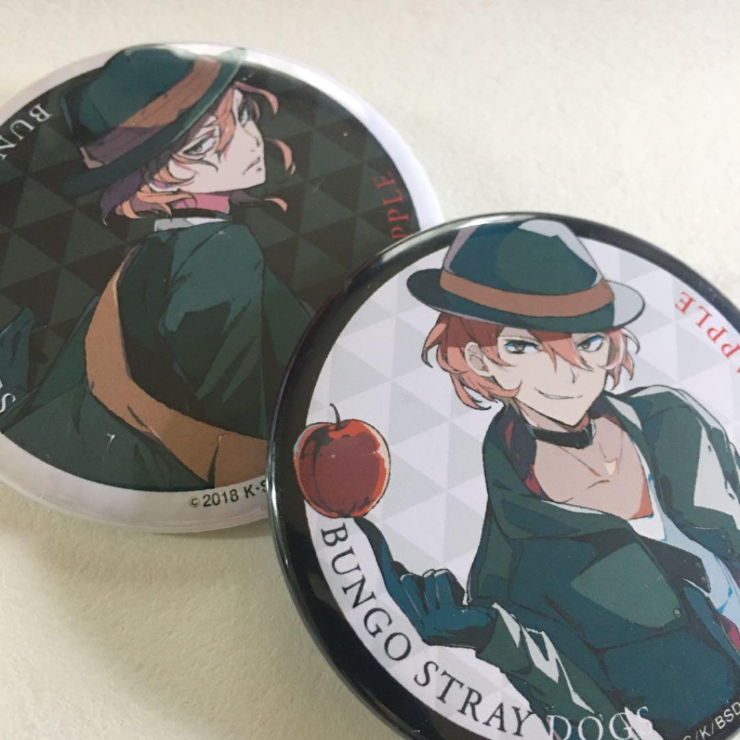 文スト映画特典缶バッジ◇中原中也◇