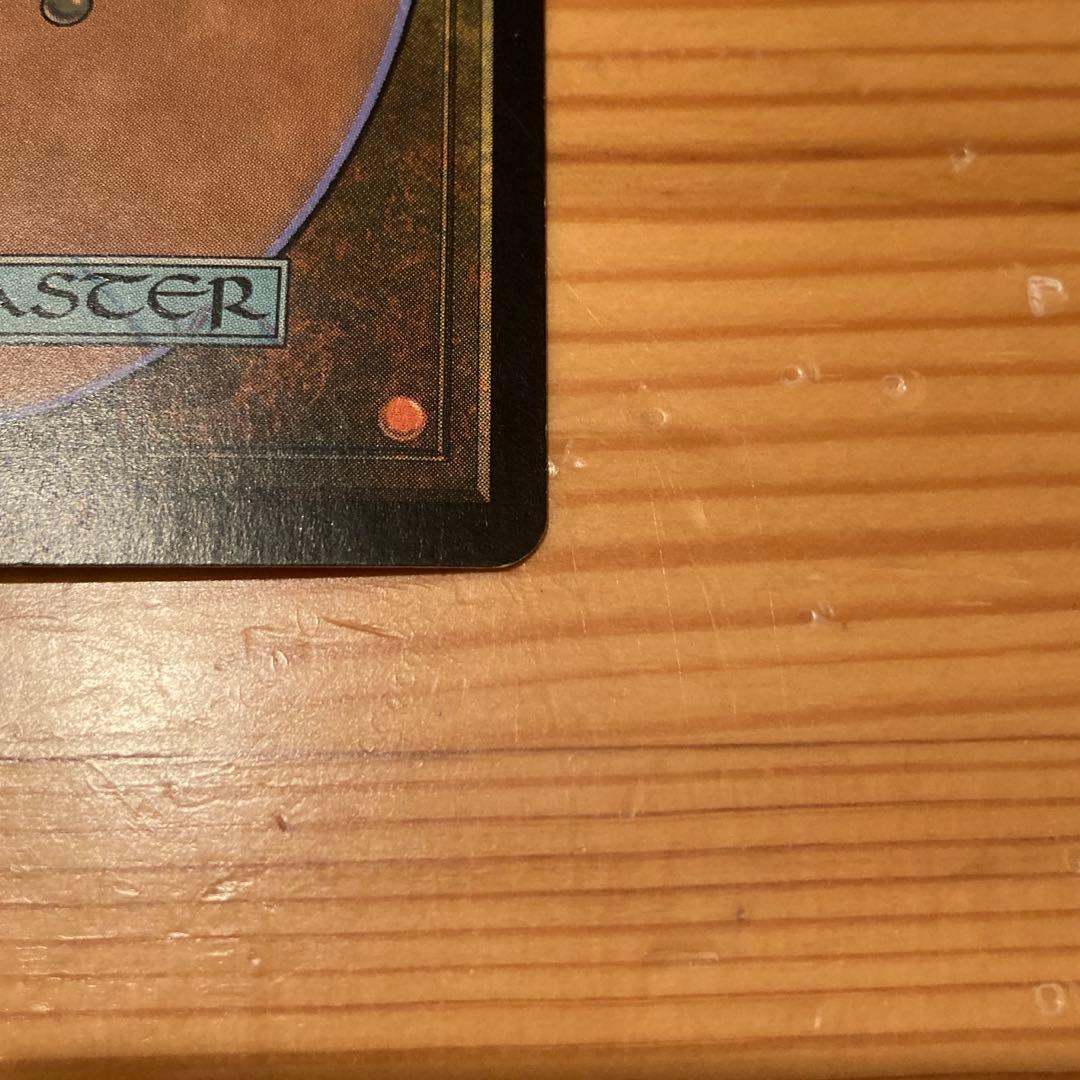 セファリッドの幻術師(英1枚) foil