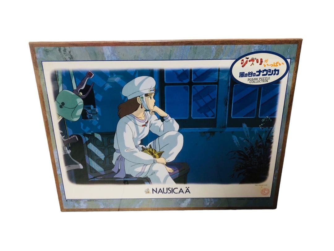 希少】ジブリがいっぱい 風の谷のナウシカ パズル 1000ピース - メルカリ