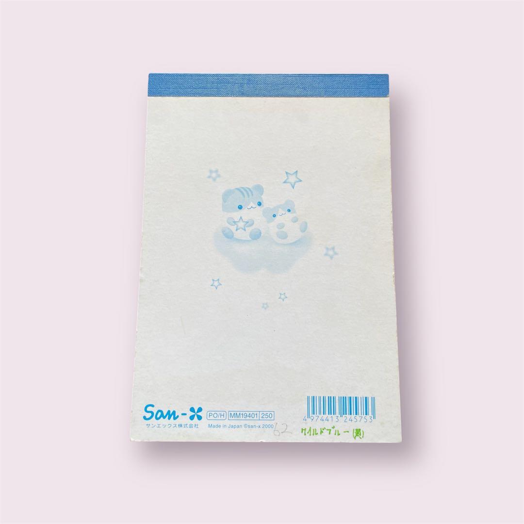 平成レトロ ぽてはむ ハムスター メモ帳 san-x - メルカリ