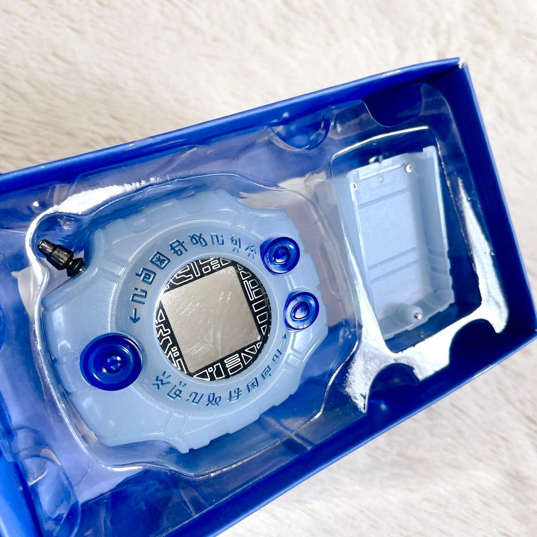 Complete Selection Animation デジヴァイス 八神太一