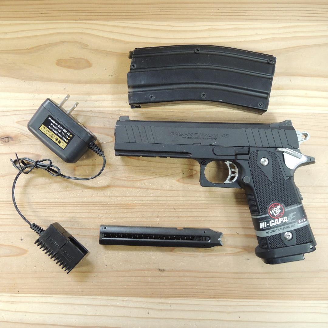 東京マルイ　ハイキャパE 電動ハンドガン　動作OK