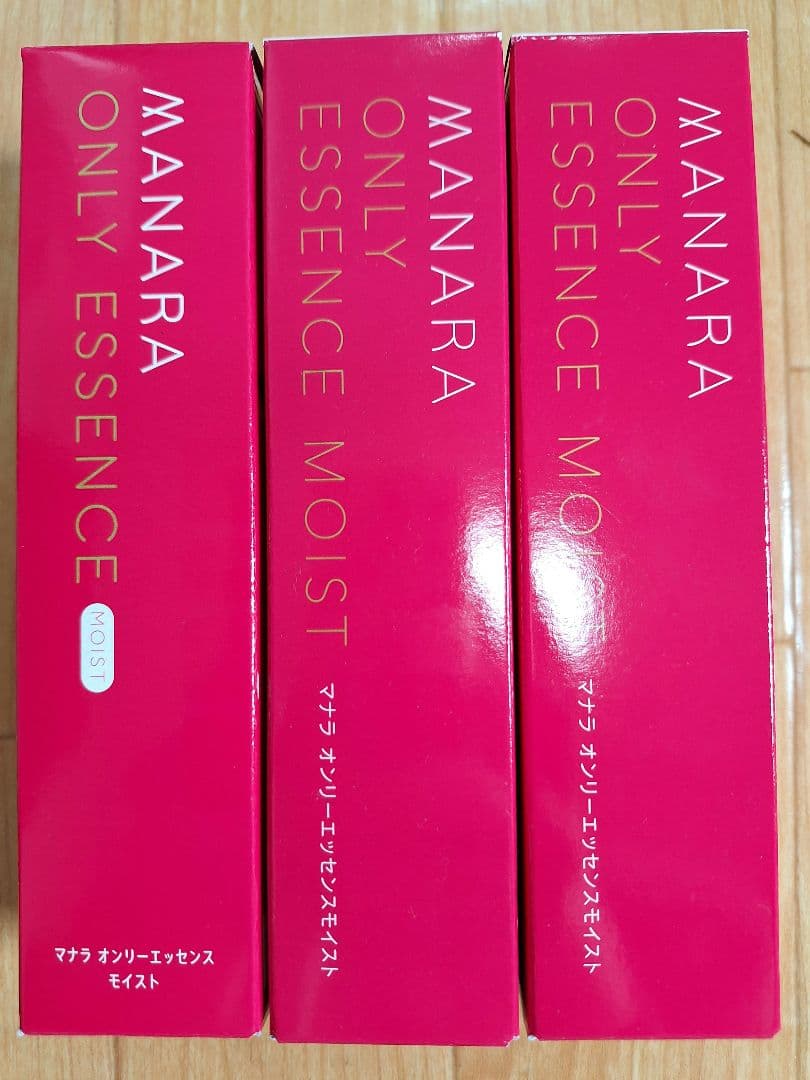 マナラ オンリーエッセンスモイスト 100ml 3本セット マナラ 公式 MANARA マナラオンリーエッセンス 美容液 100ml