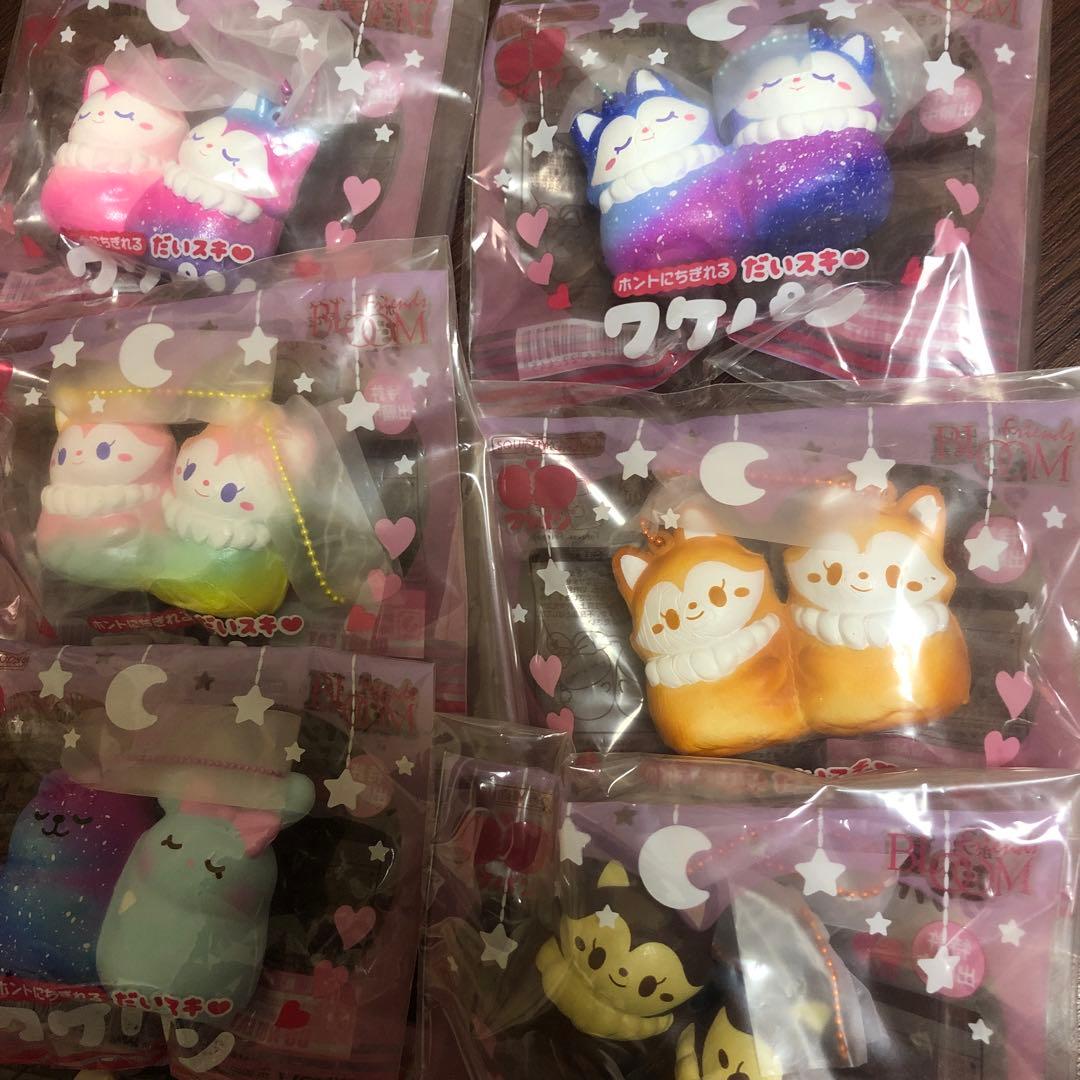 ブルーム スクイーズ ホントにちぎれる だいスキワケパン BLOOM