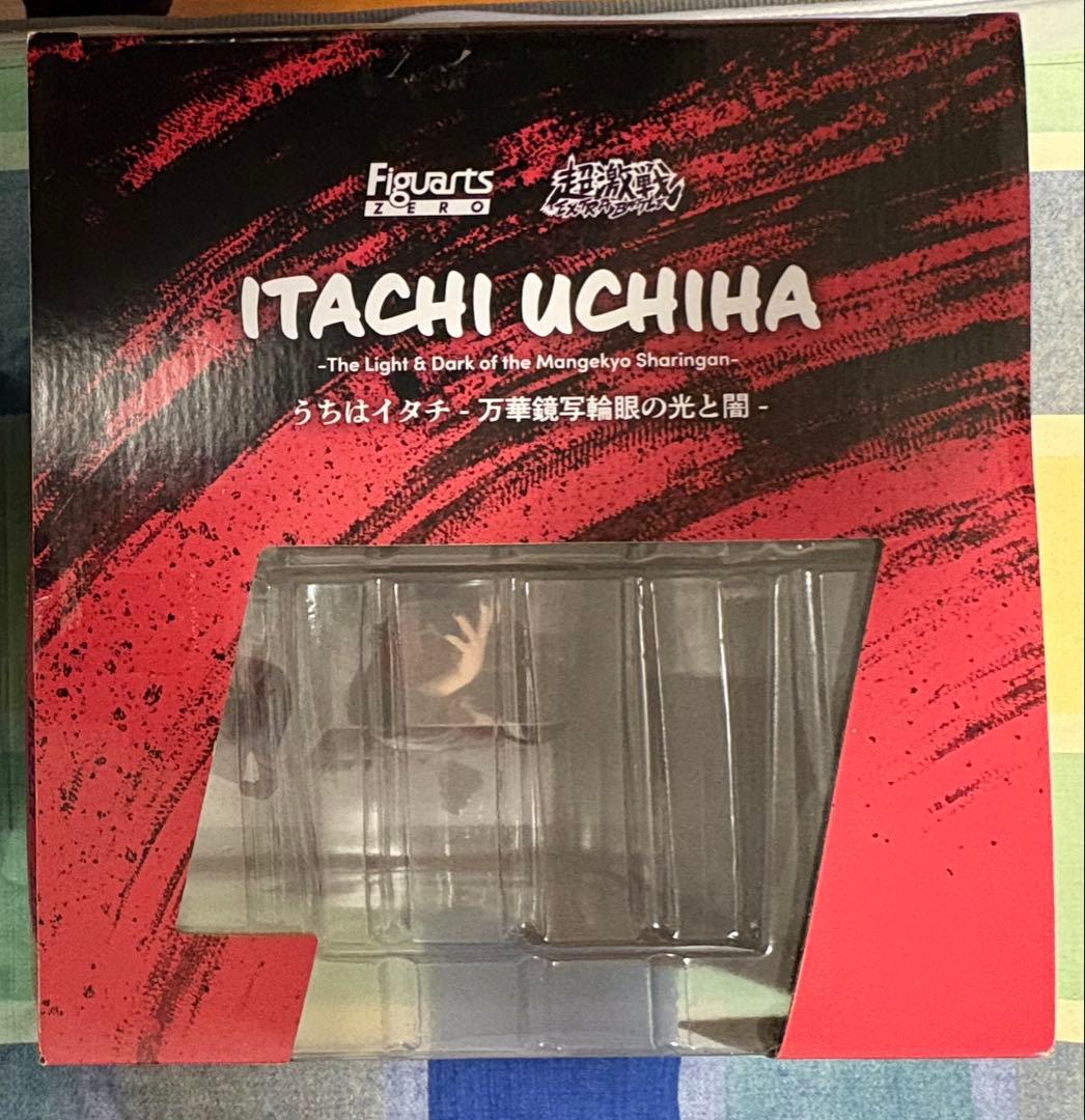 バンダイ フィギュアーツZERO ［超激戦］うちはイタチ-万華鏡写輪眼の光と闇-