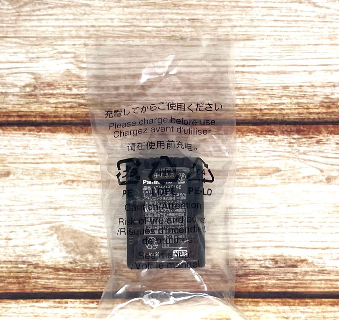 Panasonic デジタルハイビジョンカメラ HC-V480MS