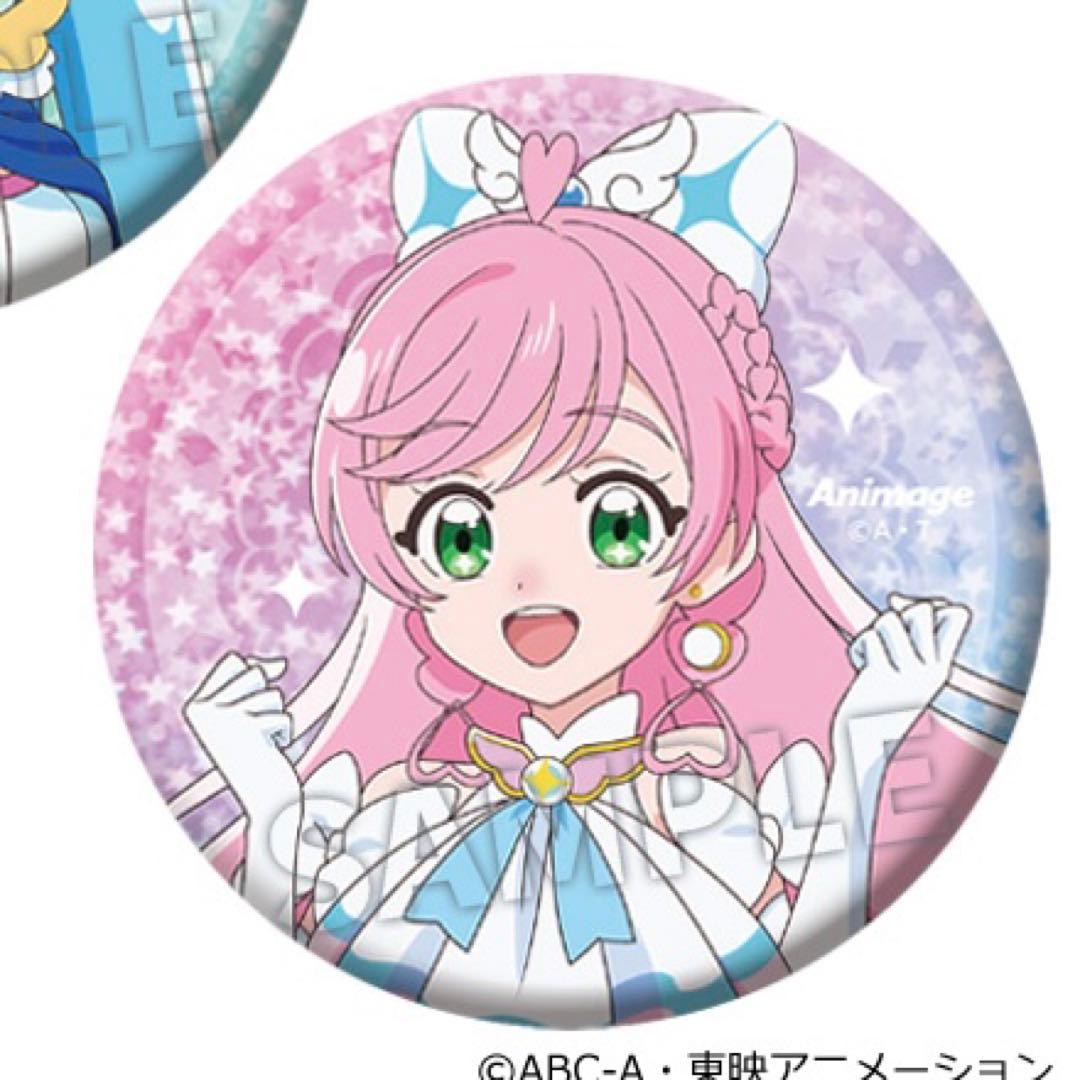 キュアプリズム アニメージュ 缶バッジ 15個セットの通販はau PAY