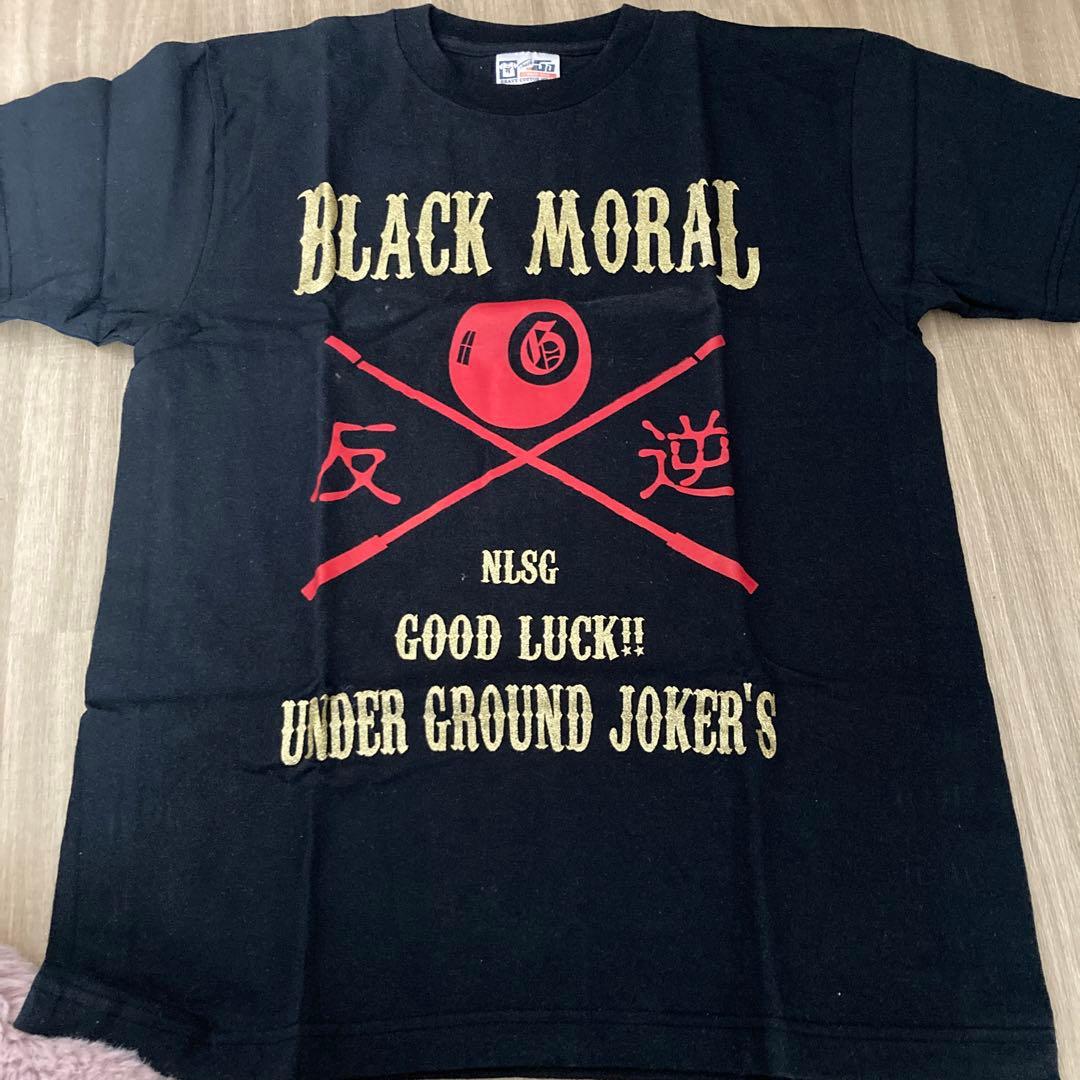 匿名配送】ガゼットのグッズセット（バラ売りしません）