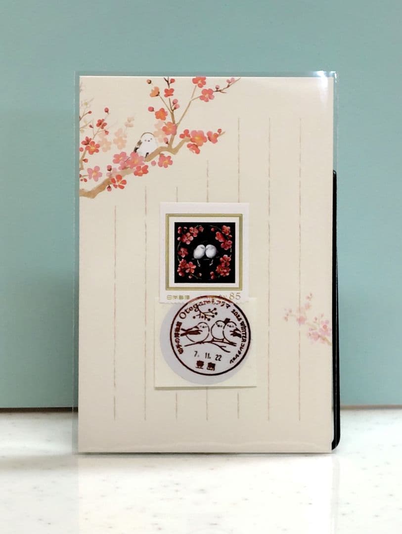 Otegamiフリマ シマエナガ 小型印 押印丸シール＆ポストカード⑲