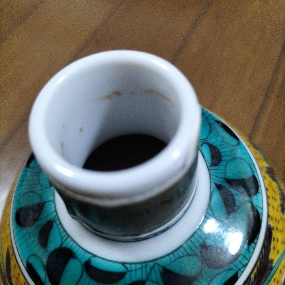 空き瓶 サントリーブランデー【九谷焼 吉田屋 風萩に猪文 】箱、台座