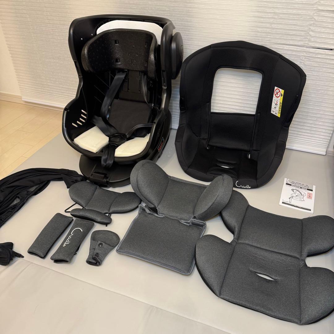美品】Cradle オーカ クルターンプライムⅡ チャイルドシート