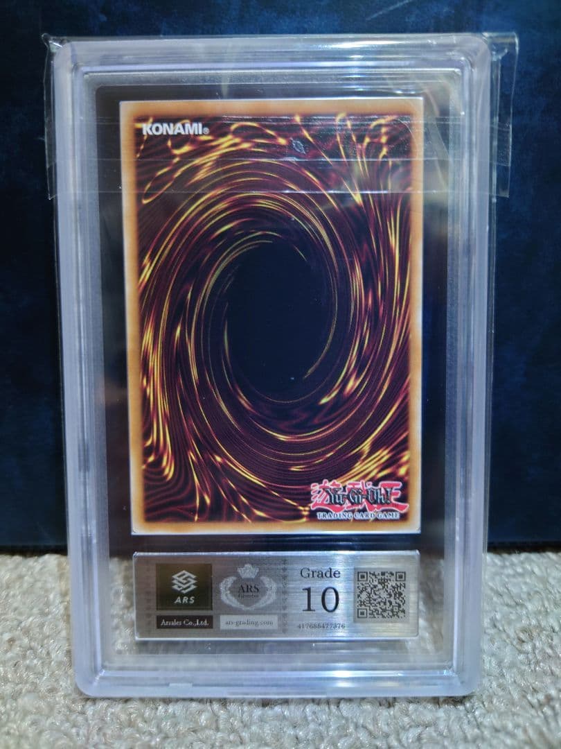 P*t様 ARS10 Dragon of Illumination プロモ 日版 - メルカリ