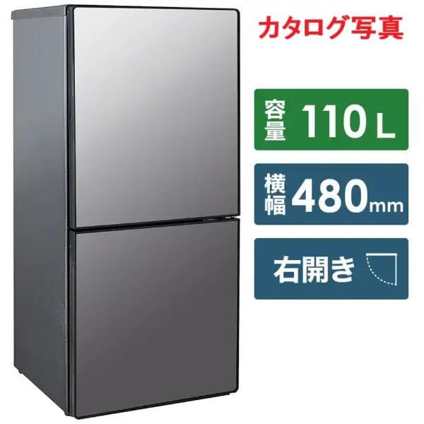 美品 ツインバード HR-FJ11 2ドア 2021年製 右開き