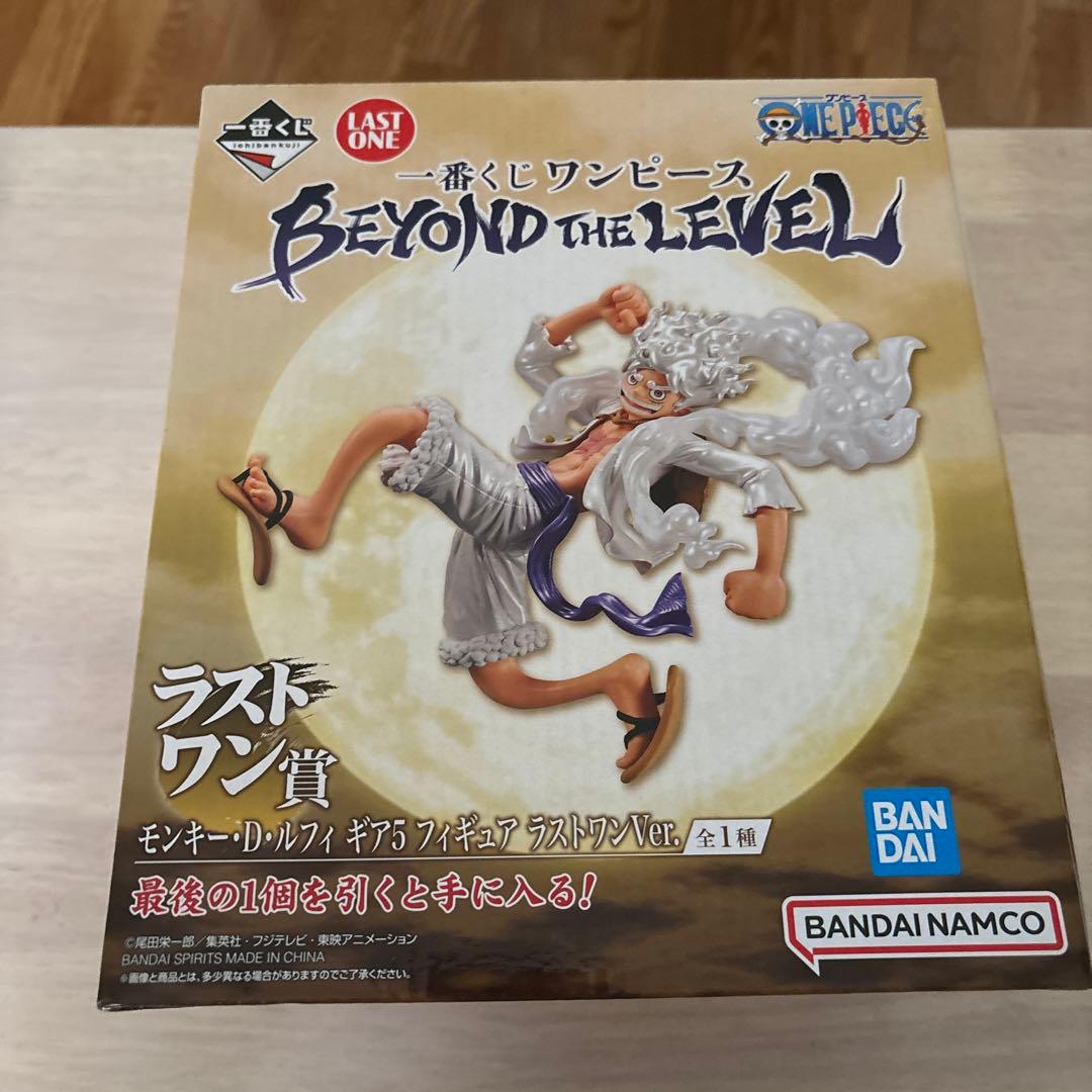 ワンピース 1番くじ ルフィ ラストワン賞