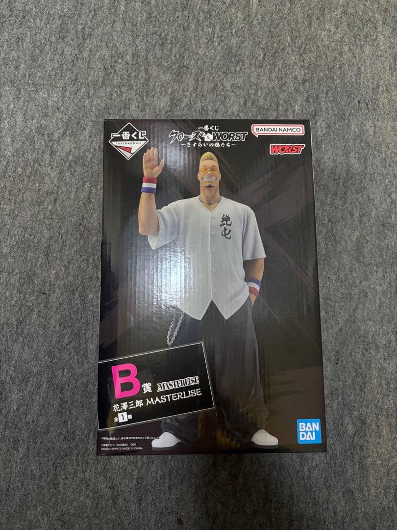 一番くじ クローズ&WORST さすらいの鴉たち B賞 - メルカリ