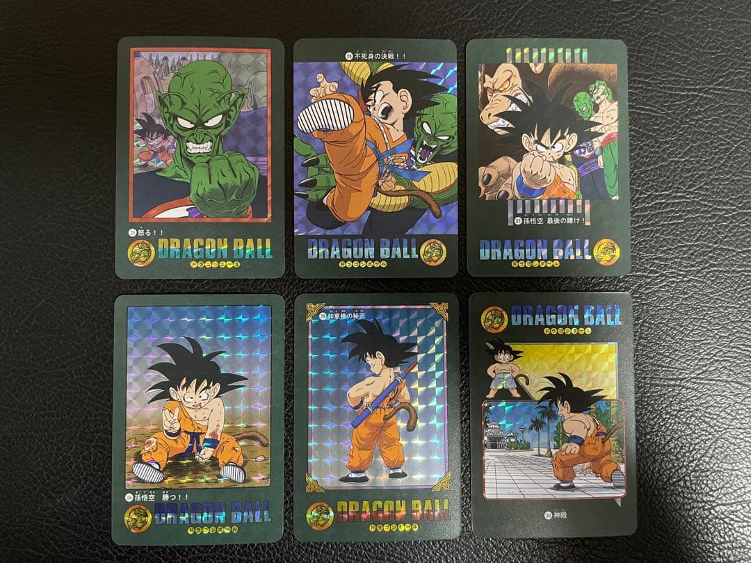 専用　324枚　ビジュアルアドベンチャー　ドラゴンボール　キラカード