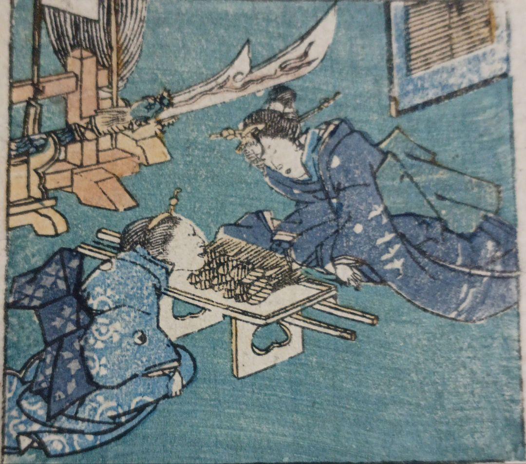 浮世絵、五郎句之内皐月、錦朝樓芳虎画（歌川芳虎)安政