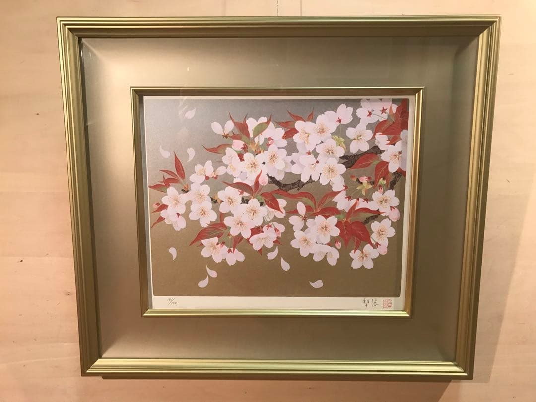 森田りえ子　「桜花」　シルクスクリーン　直筆サイン・落款・作品証明シール有り 森田りえ子「桜花」シルクスクリーン直筆サイン・落款・作品証明シール有り