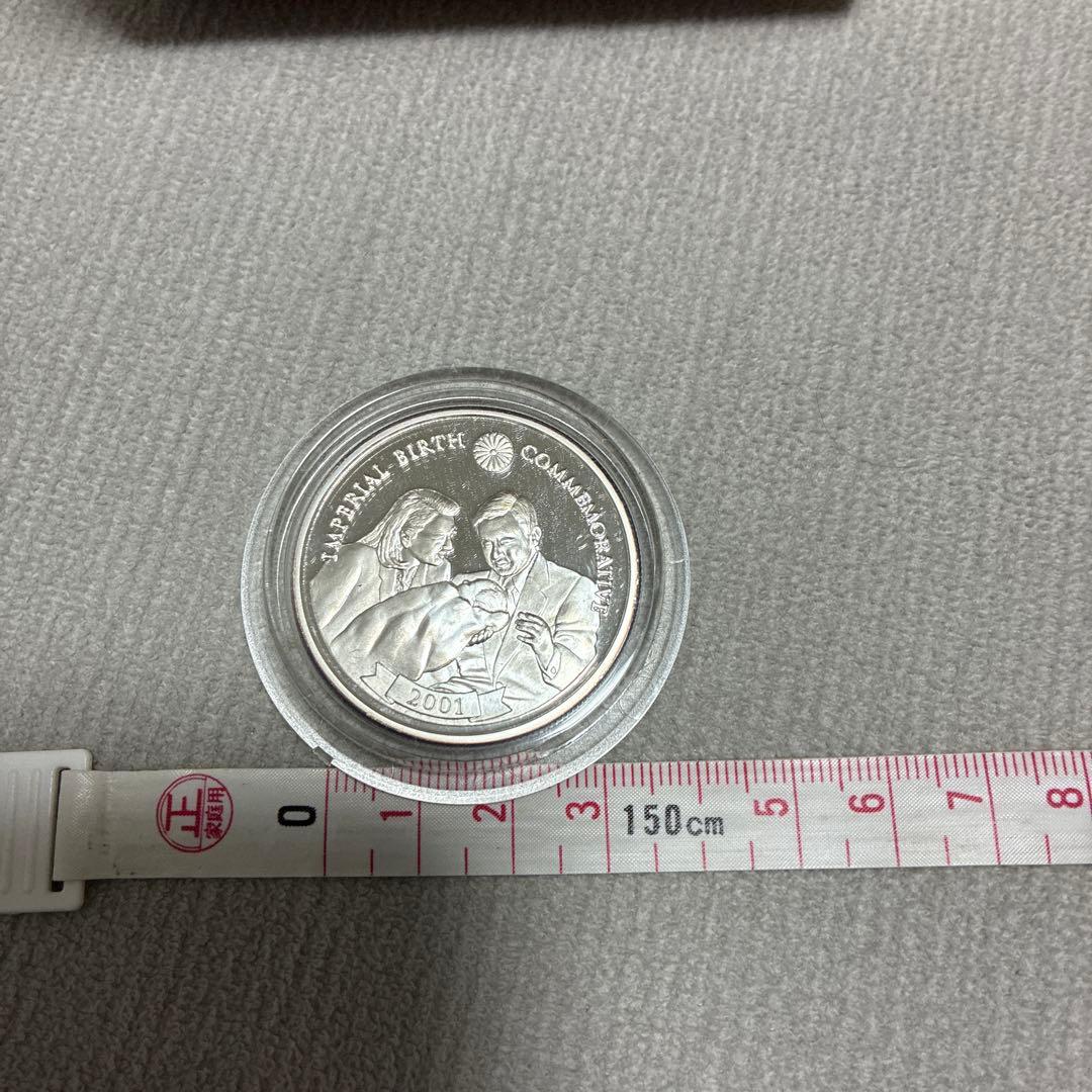 新宮様御誕生記念 リベリア20ドル銀貨 フランクリンミント 2001 - メルカリ