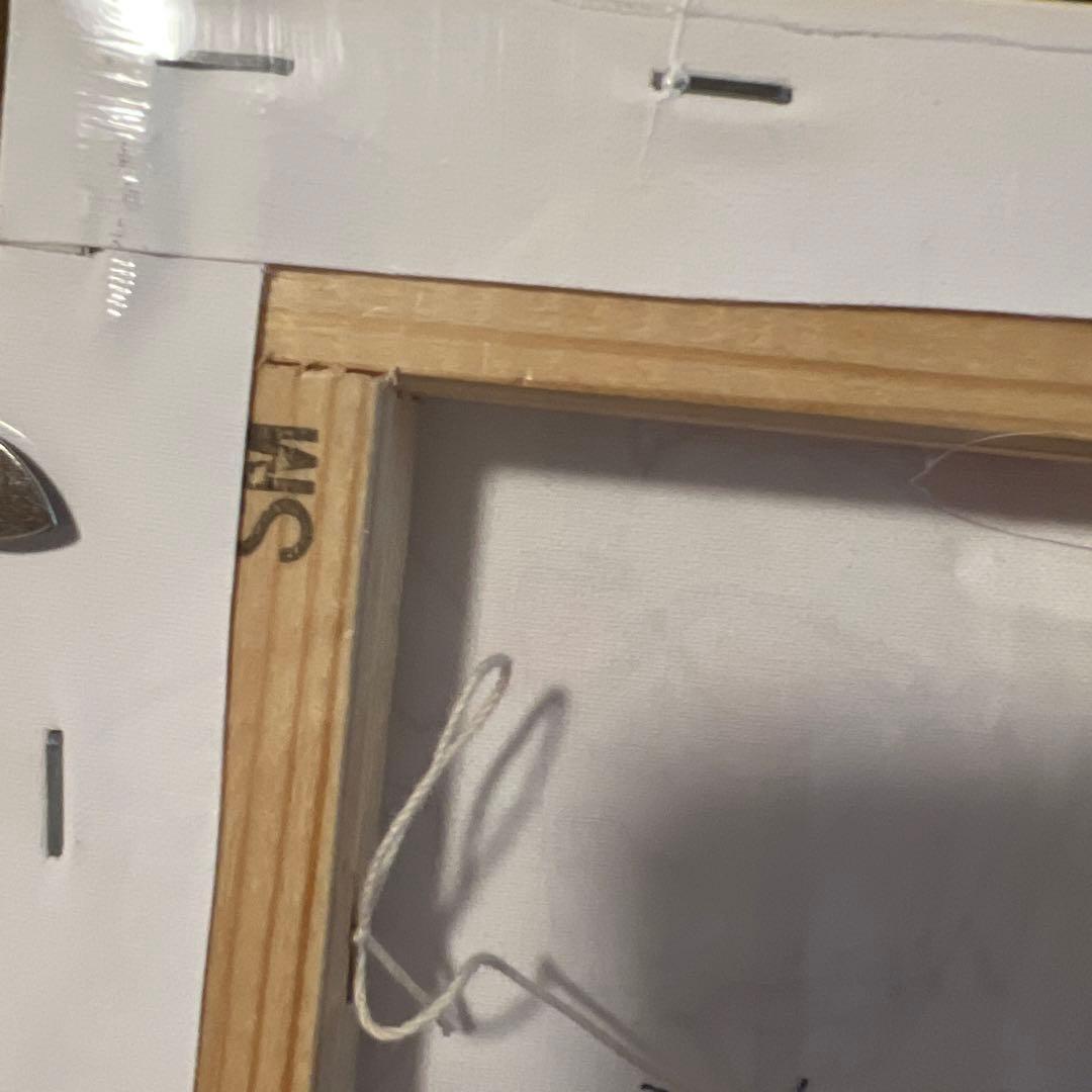 北村直登　原画　SMサイズ　人物画