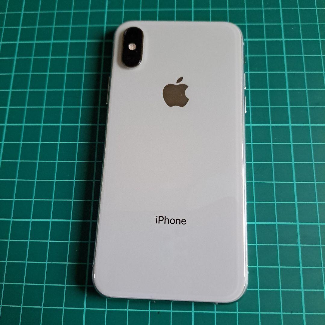 iPhone Xs Silver 256 GB docomo