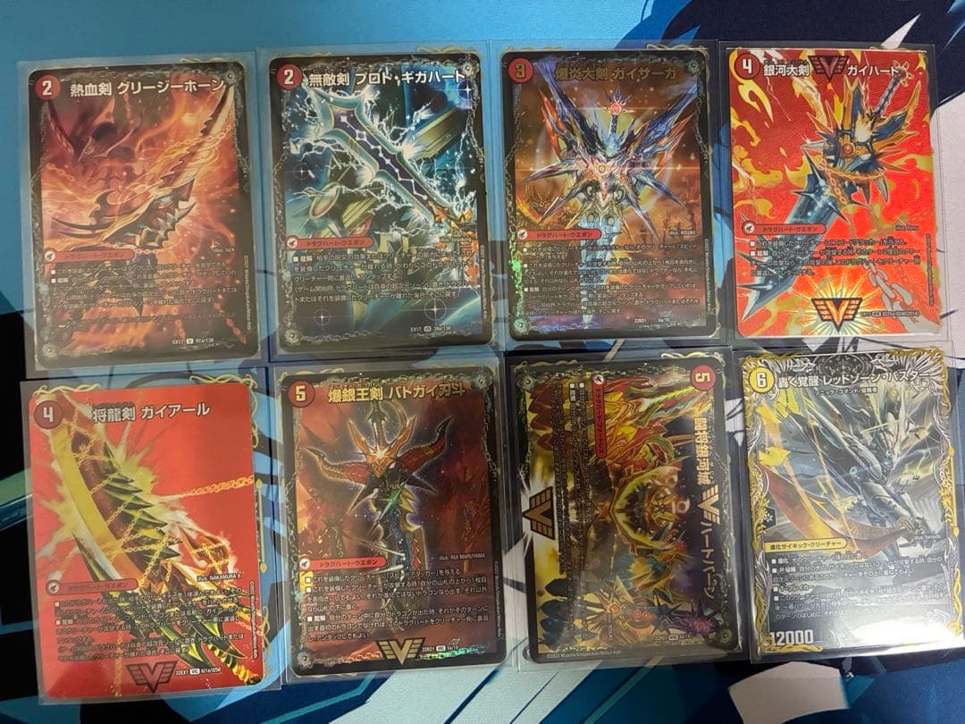 リースモルト　デッキ　三重スリーブ付き