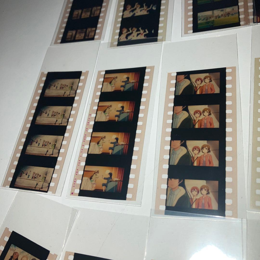 ラブライブ　特典　フィルム　まとめ売り　中古