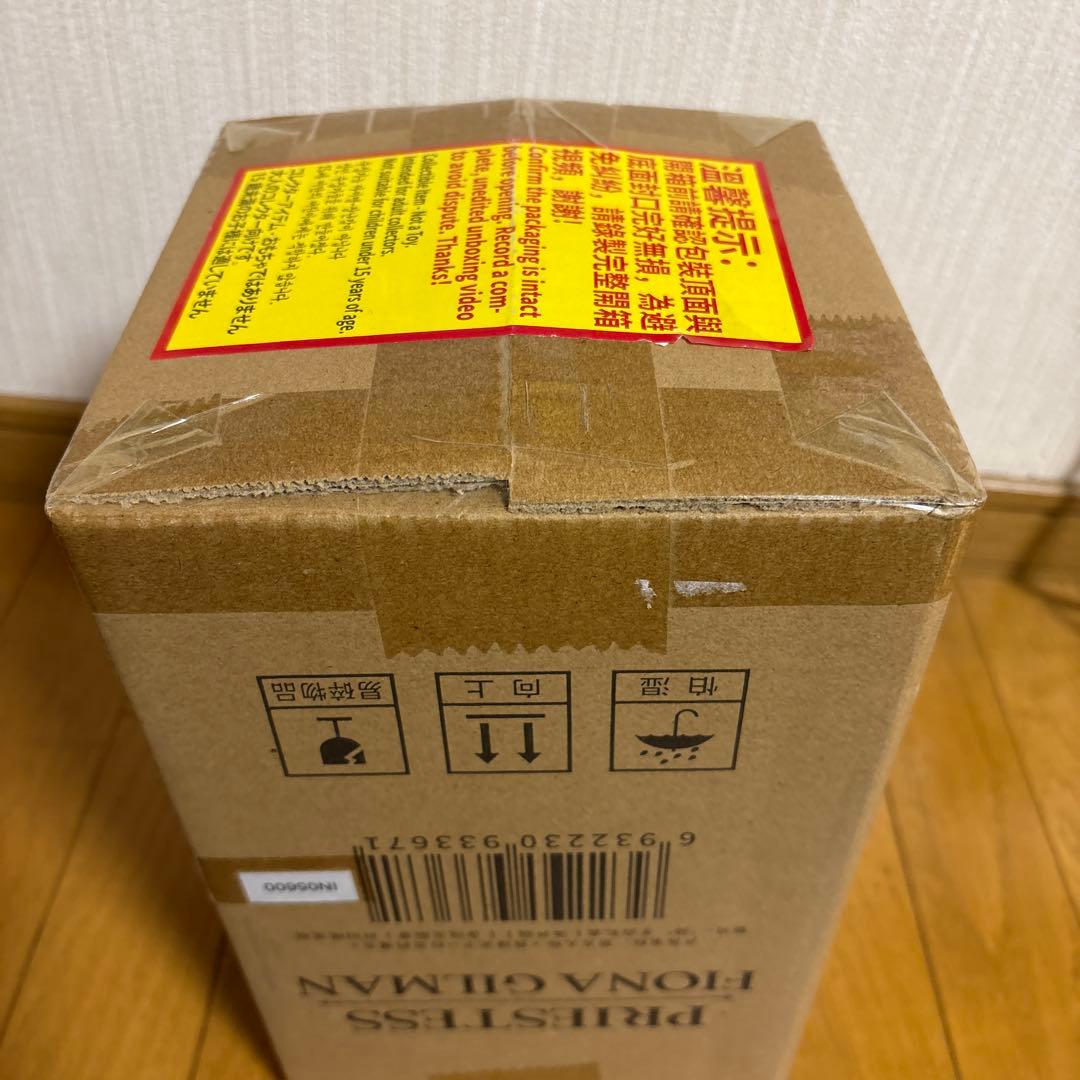 商品内容をよくお読みください。祭司 初回限定盤 オフラインパック